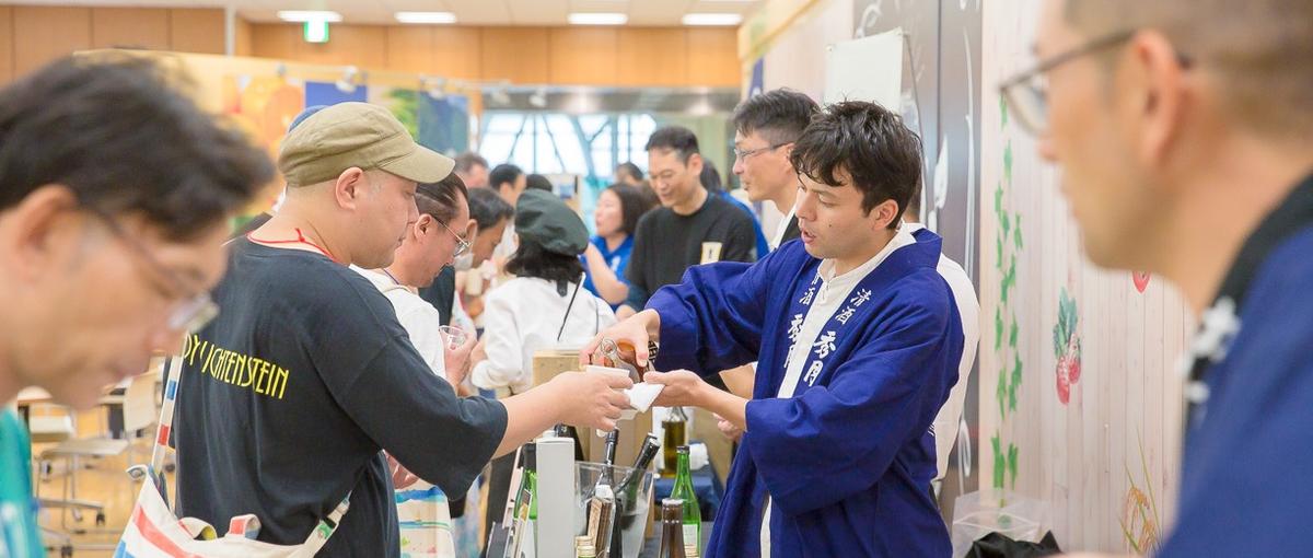 日本酒文化を後世につなげる仕事！プロジェクトメンバー募集