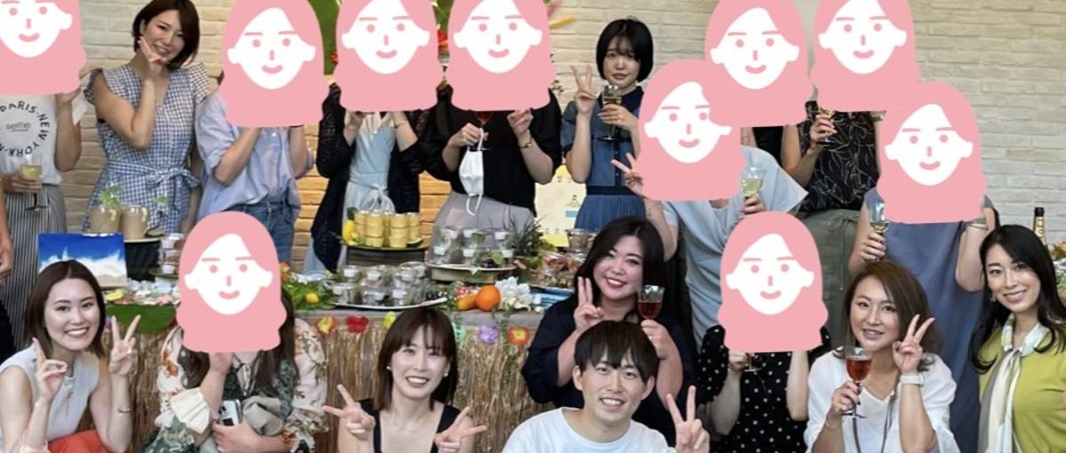 ライター！恋愛マッチングメディアのインターン生募集！