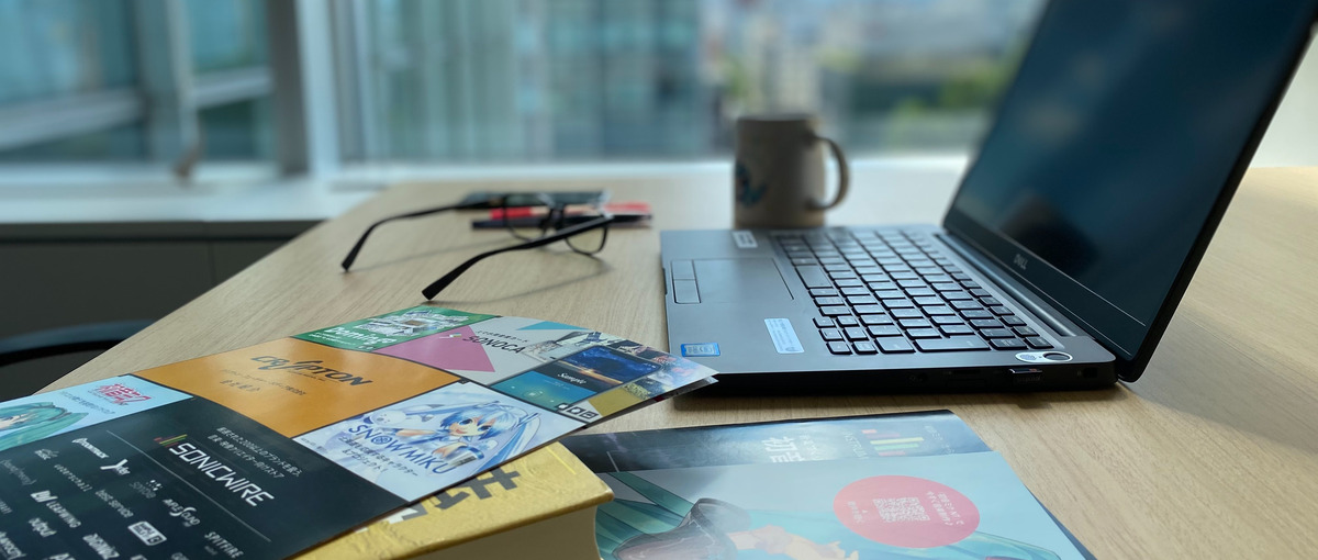 キャラクターライセンス事業をサポートしてくれる方募集！@札幌