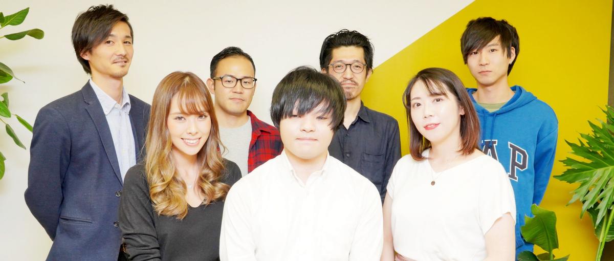 働く場所も時間も自由自在！パフォーマンスを最大化するマーケ会社です！