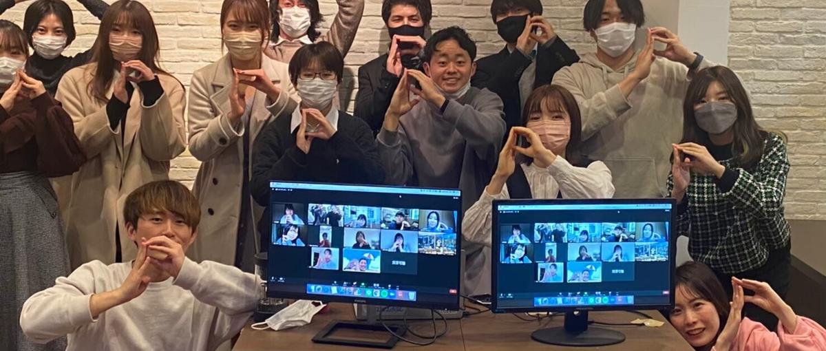 経営陣との距離が近い環境で成長実感！ライター募集！