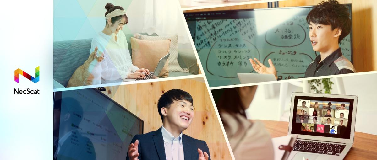 ワークライフバランス重視！デザイン経営 を推進するWebデザイナーを募集