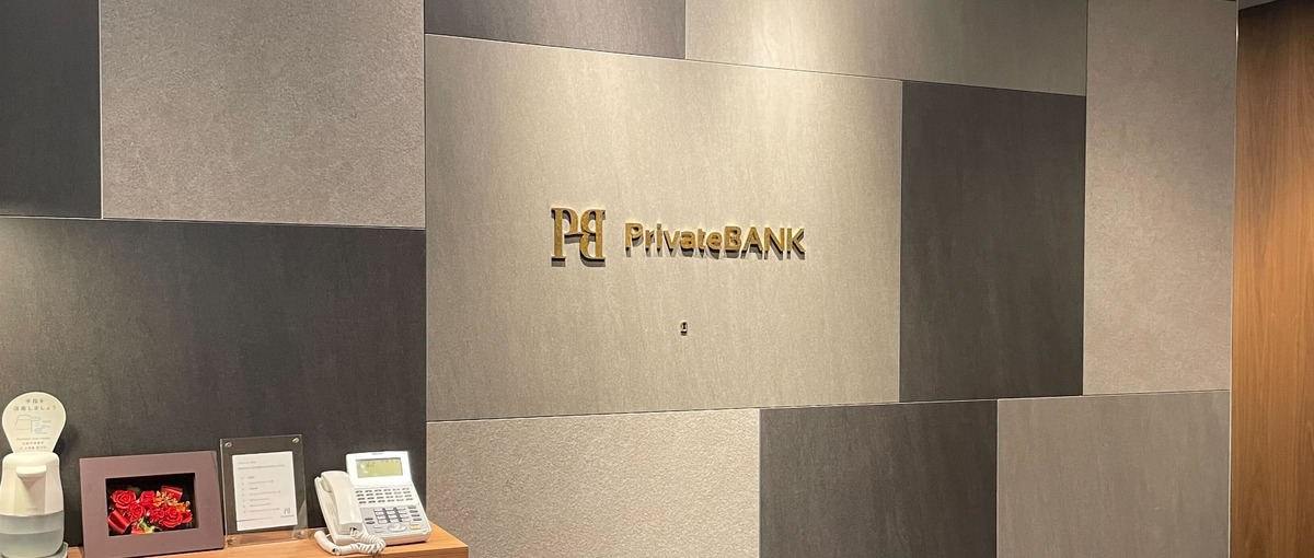 スタートアップ支援部門のバックオフィス担当募集！