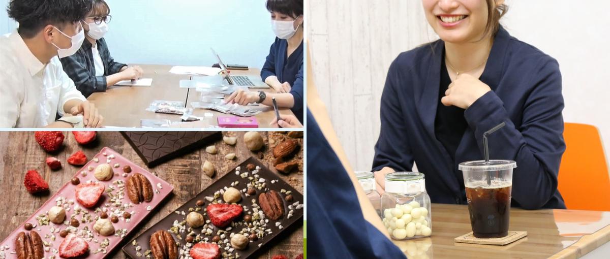 新規事業開発｜SDGs取り組み企業といえばロスゼロ！