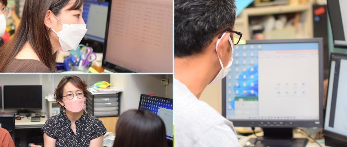 5月募集 EコマースからスタートしWEBのプロに！資金調達済、追い風企業