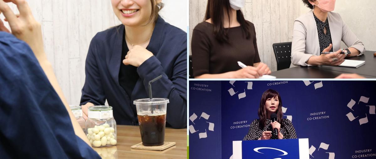 12月募集 ソリューション営業｜日本サブスクビジネス大賞で受賞のロスゼロ！