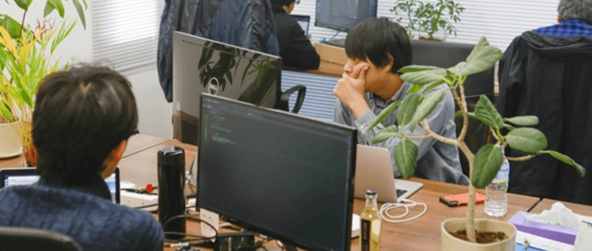 新しい挑戦を積極的に行えるWebエンジニアを募集します！