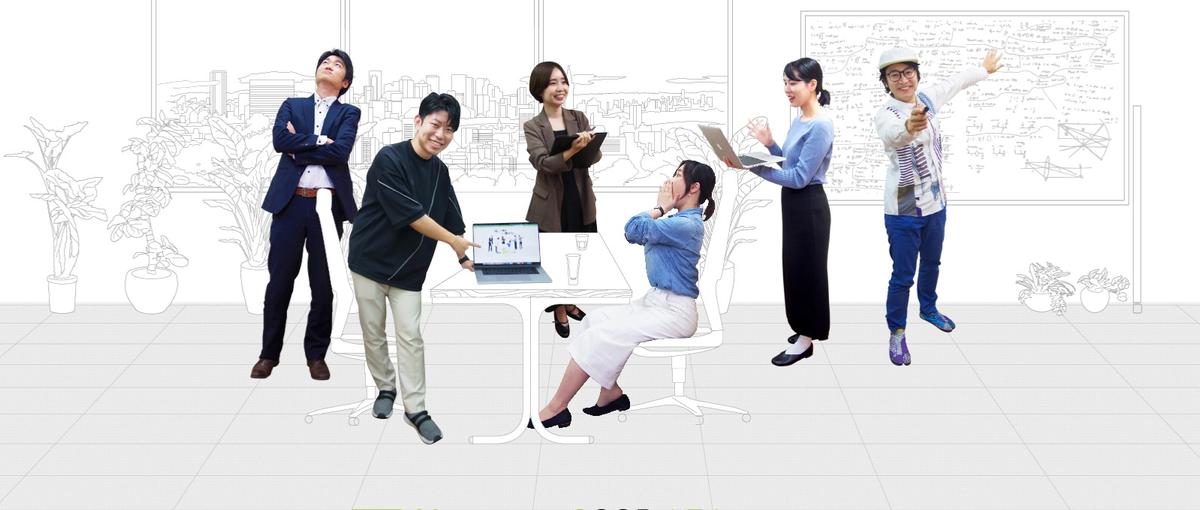 Webクリエイティブを極めるフルスタックなデザインエンジニア募集！