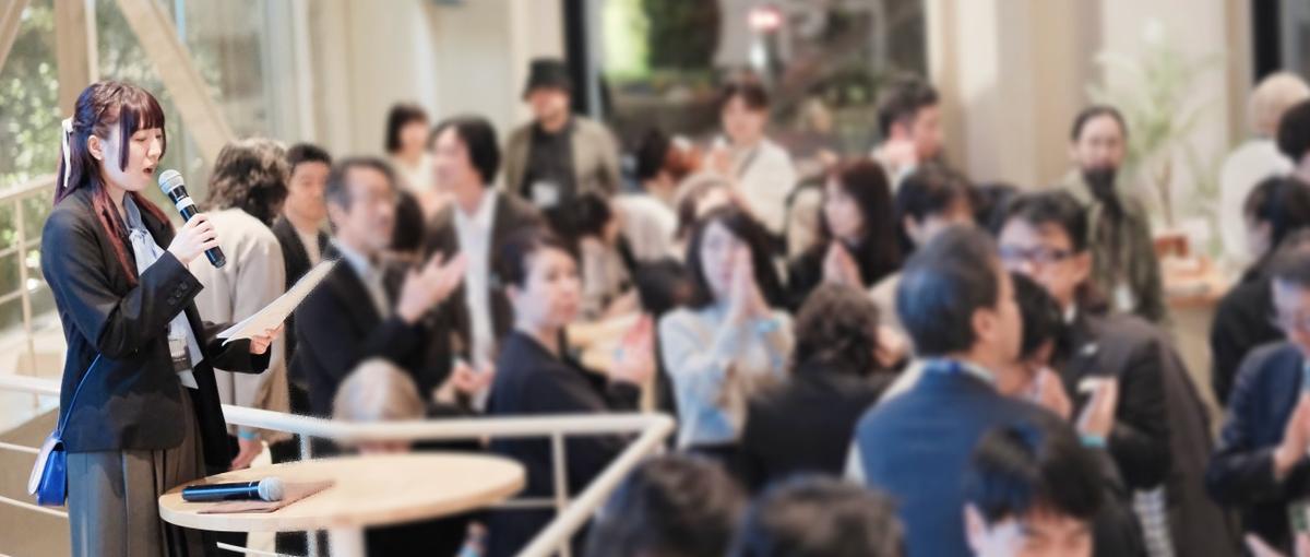 PM｜代表直下｜アート×社会実装プロジェクトの全体設計から推進まで担う