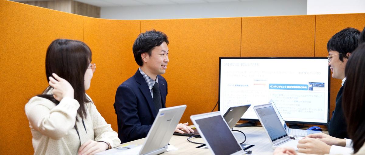  お客様の課題やニーズを把握し、ＩＴによる解決策の提案・推進をお任せします