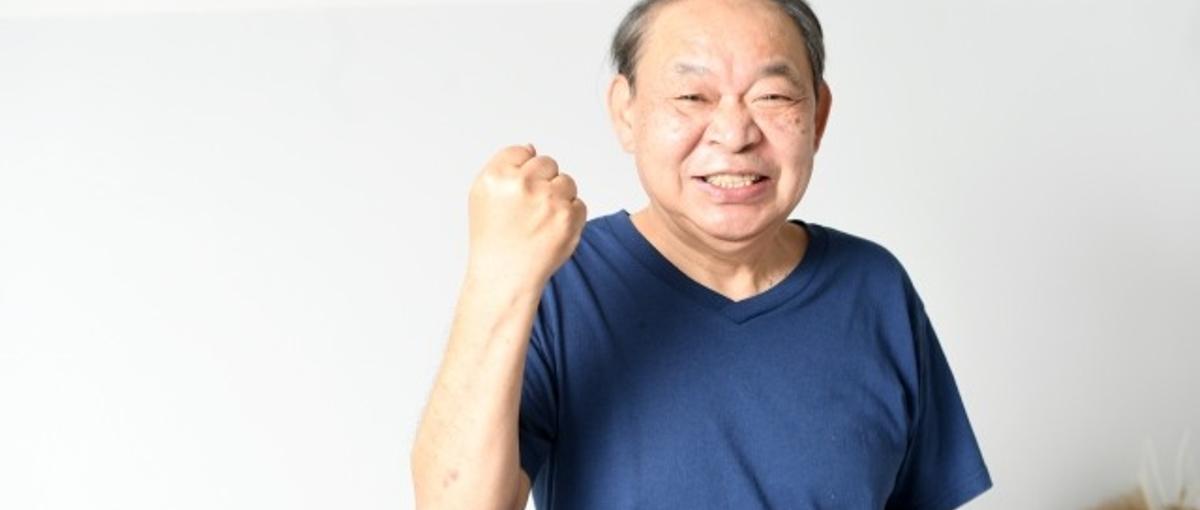 1％の可能性を100％信じることはあなたにはできますか？