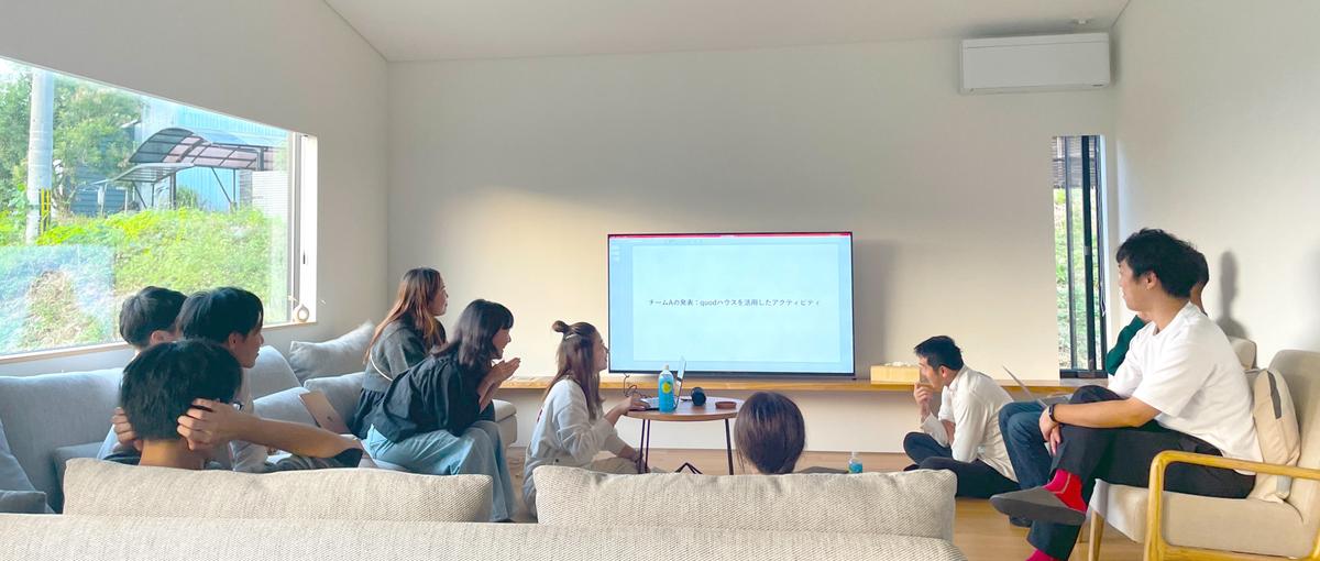 大手も地域も、価値の切り口をつくるPR募集！