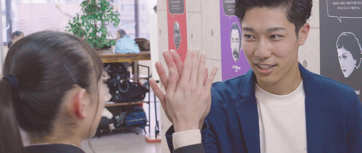 教育ベンチャー┃教育に関心のあるセールスメンバー募集！