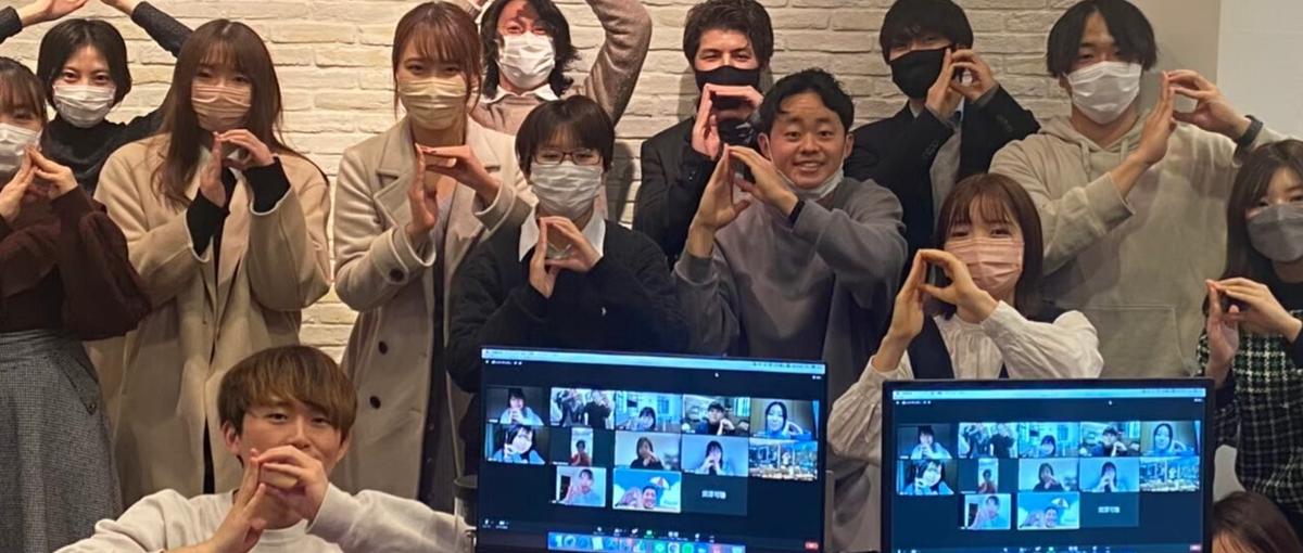 経営陣との距離が近い環境で成長実感！ライター募集！