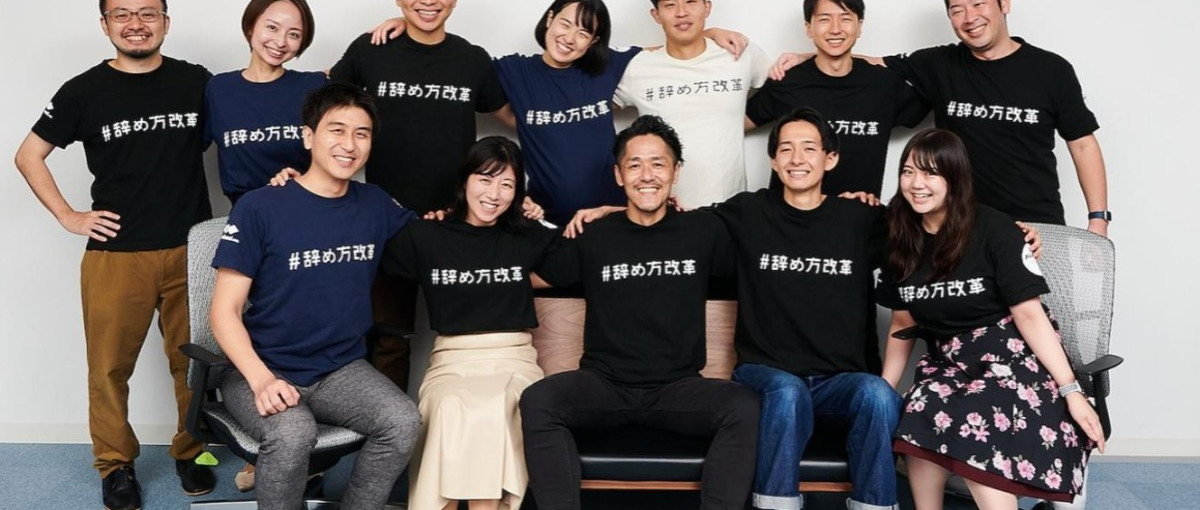 事業規模が3倍に成長！HRアワード最優秀賞受賞！カジュアルに話しませんか？