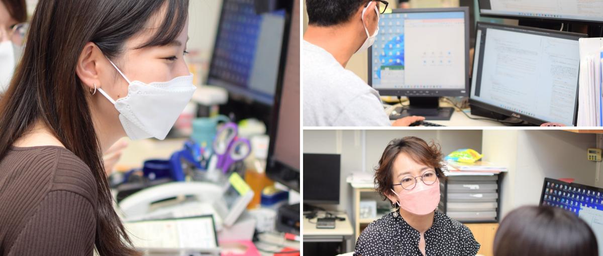 1月募集 Eコマース｜日本サブスクビジネス大賞で特別賞！大注目の企業です 