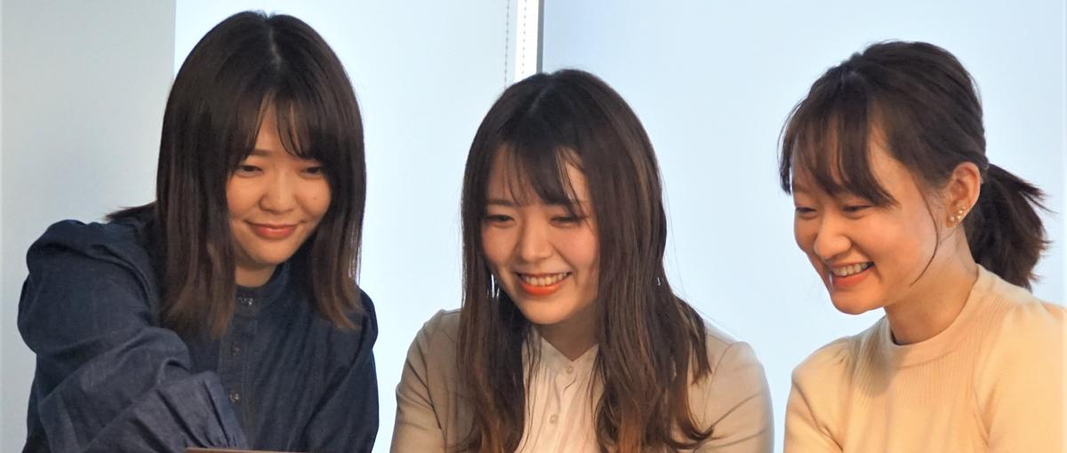 アプリ開発エンジニアを目指す！新たな一歩をフュージョニアで実現しませんか？