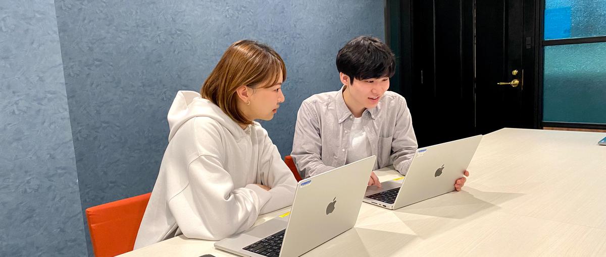 今の環境を変えたいと思う方へ｜拡大期につき積極採用しています！　