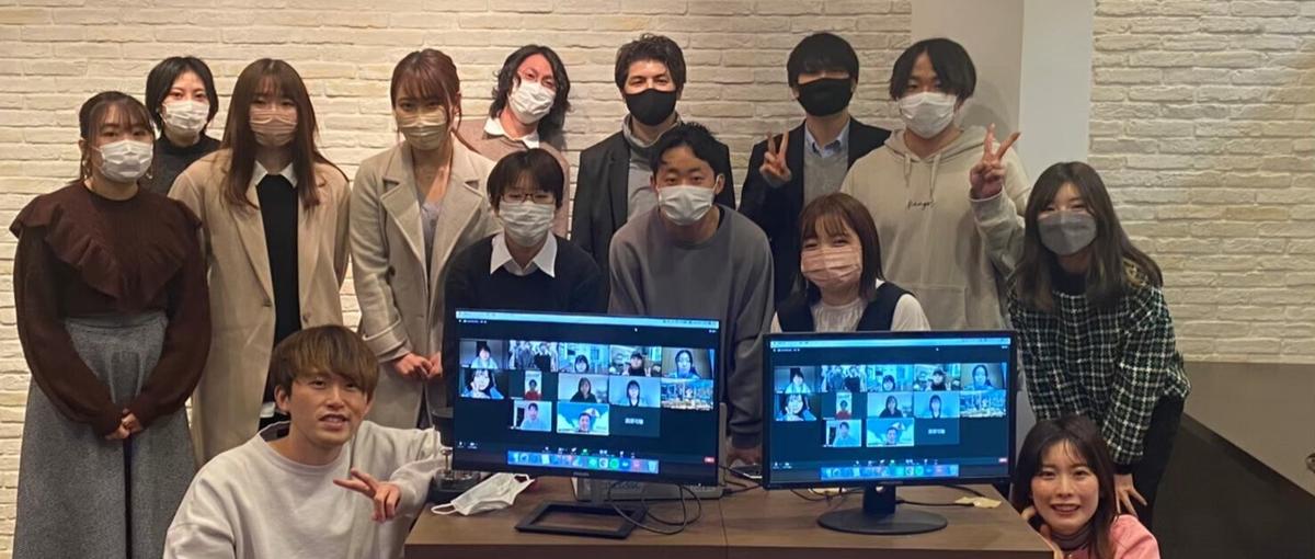 経営陣との距離が近い環境で成長実感！ライター募集！