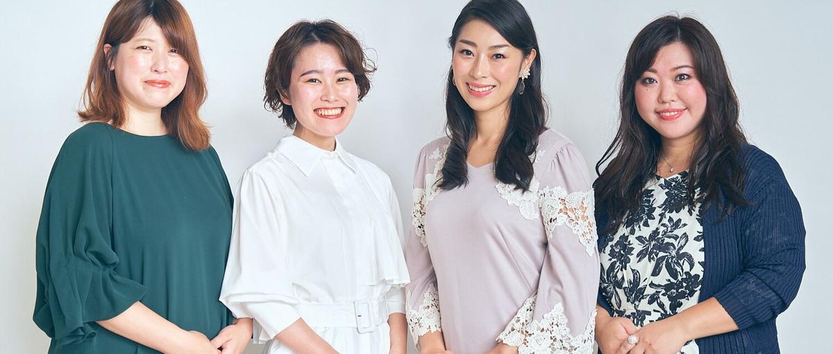 コールセンター経験者歓迎！人生の大きなライフイベントに関わる仕事！