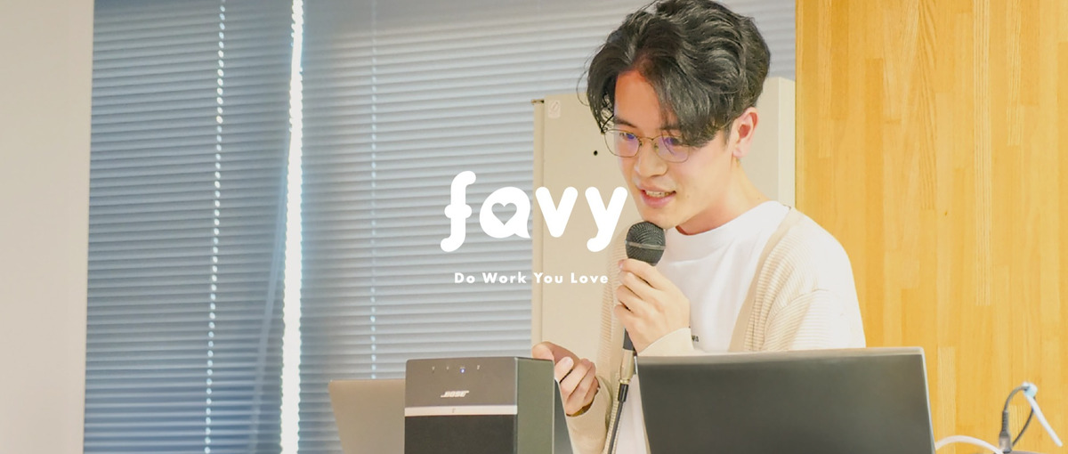 フリーランスになる前に！様々な案件のコンサルをして実績積みませんか？　