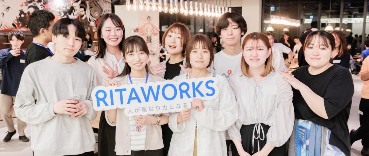 ソーシャルビジネスに関心のある新卒・第二新卒を募集しています！