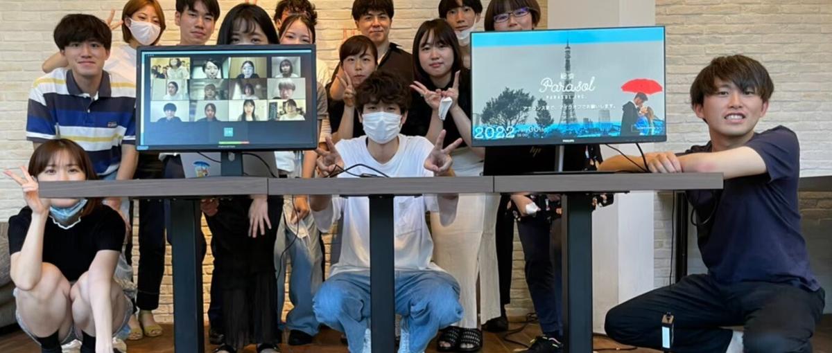 経験ない方OK！研修やオンボーディングも豊富なスタートアップ企業！