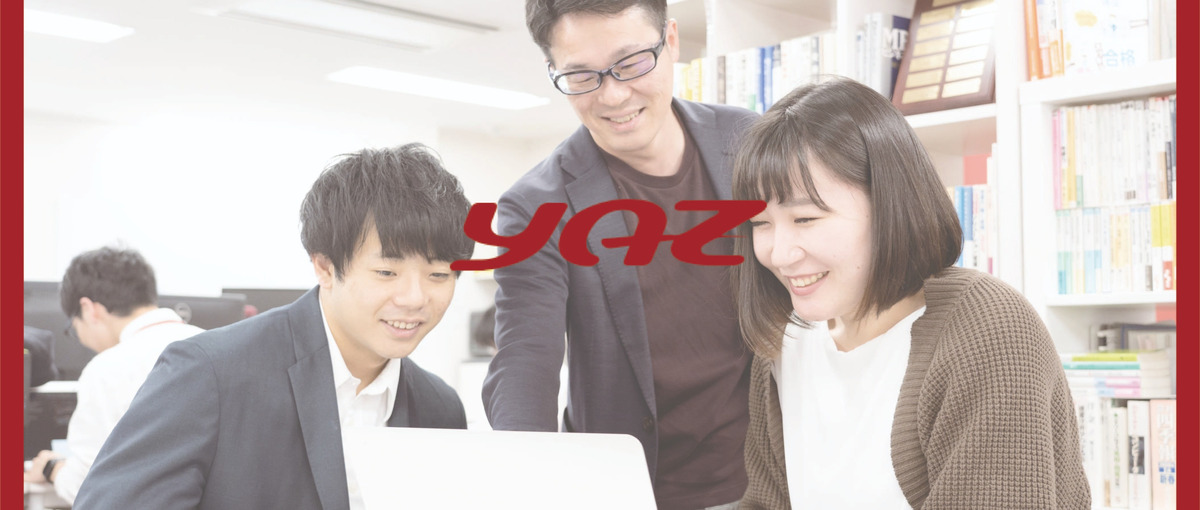 エンジニアの先にあるものとは？今からキャリアを見据えた選択をしませんか？