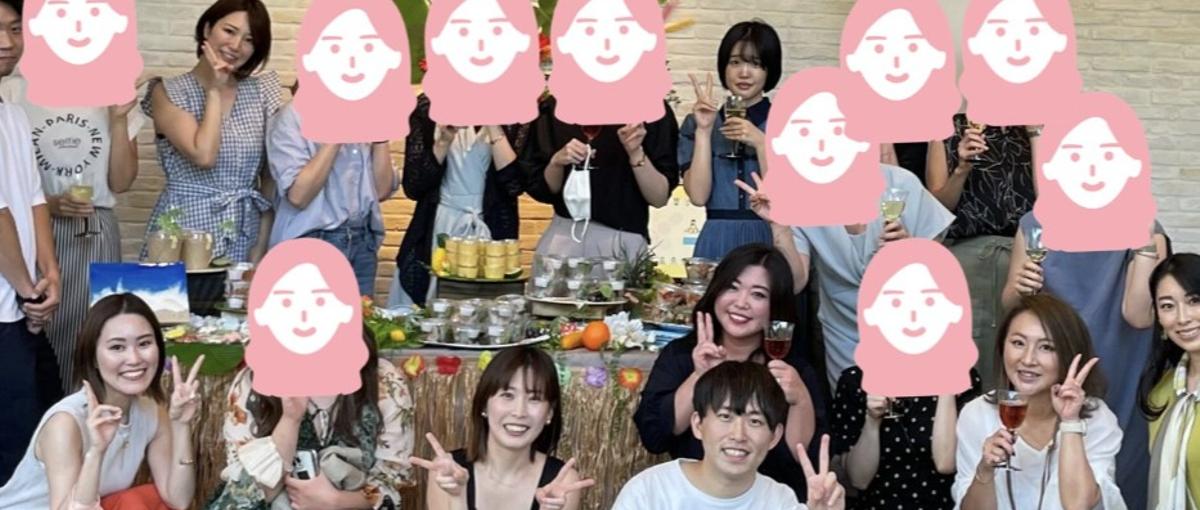 転勤なし！リモートワーク可能！新規サービスの事業責任者候補！