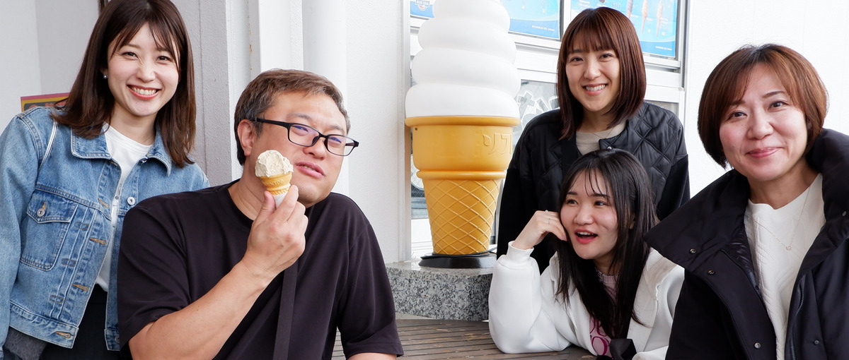 美容好き大歓迎！一緒にヒット商品を作りませんか？