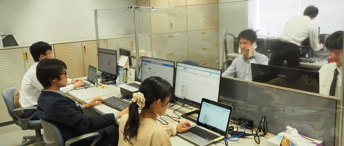 静岡勤務！経験ゼロもご相談ください！システム運用保守メンバー募集！