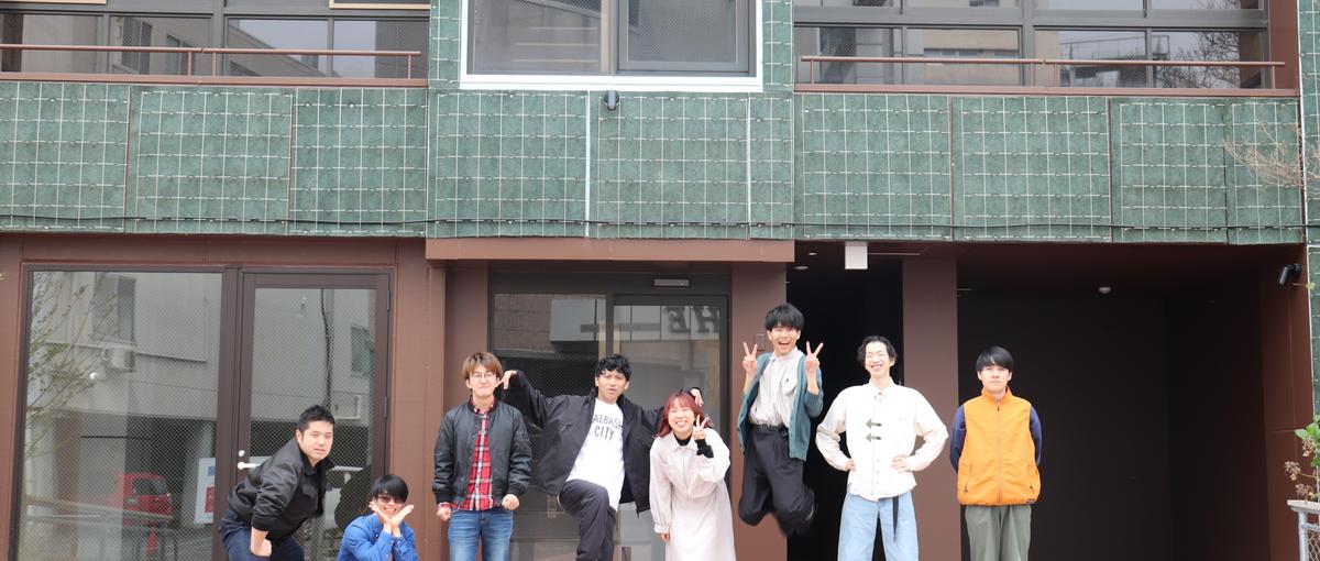 群馬｜地方創生 × エンジニア　メンバーと切磋琢磨しながら開発しませんか