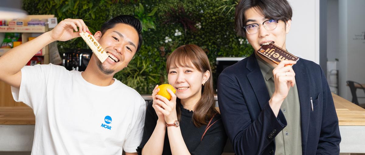 卯年はスキルもジャンプアップ！ITキャリアへの跳躍を応援します！