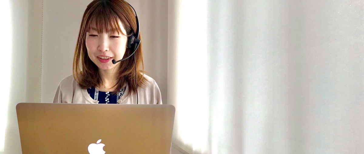 計画、実行、評価、改善を、丁寧に熱意を持って行えるFS募集。