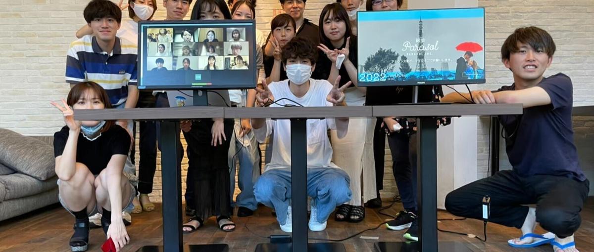 経験ない方OK！研修やオンボーディングも豊富なスタートアップ企業！