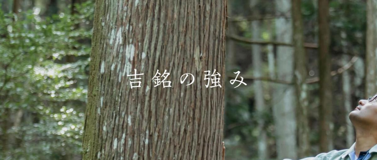企画から実行まで一気通貫！新規事業の0→1に挑戦したい方を積極採用中！