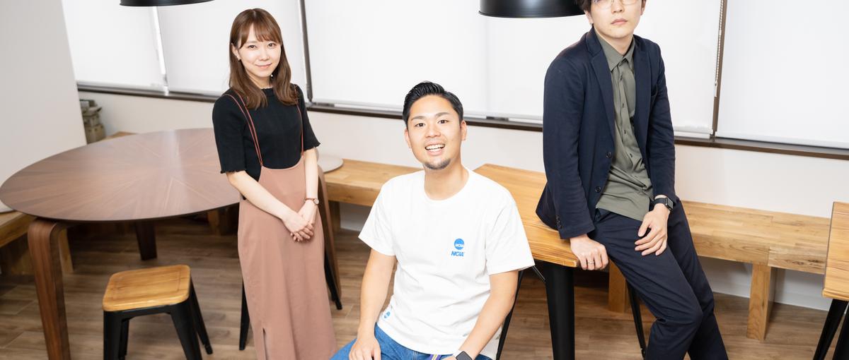 ぴょーんとキャリアアップ！一緒にITエンジニア目指しませんか？