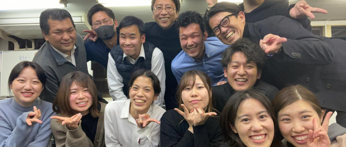 NPO・NGO団体の仕事に興味がある方WANTED！！@大阪梅田