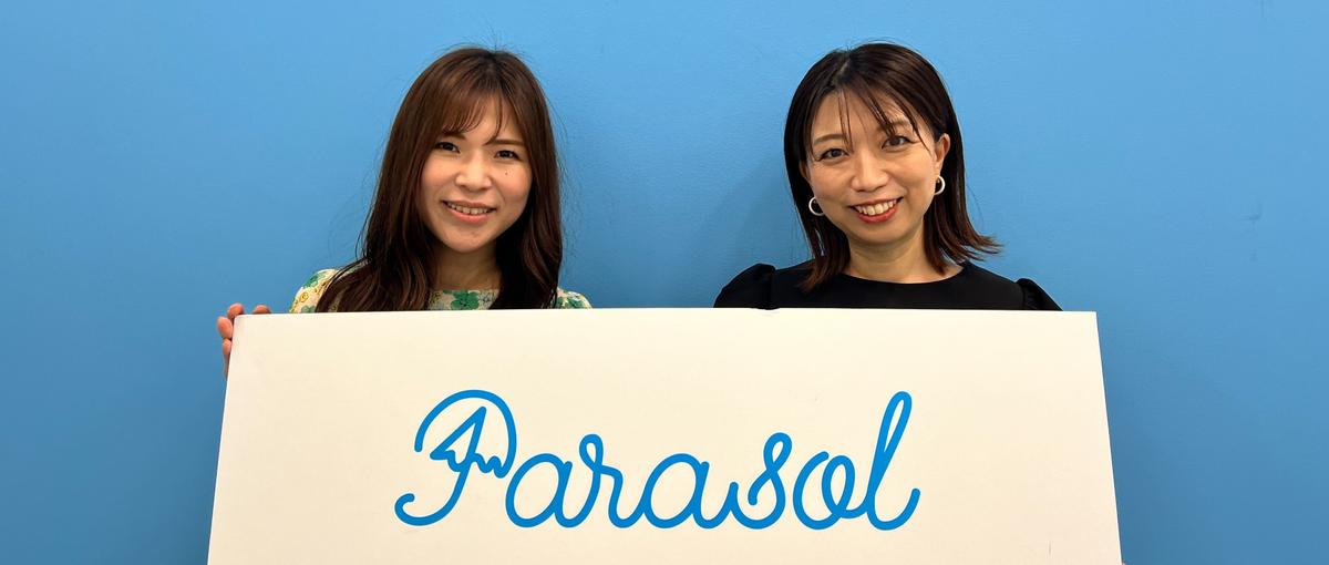 急成長中の婚活サービスを支える事務スタッフ募集！お節介好きが活躍中