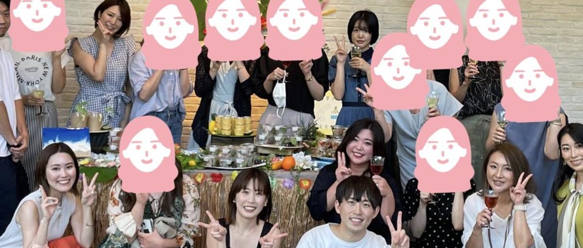 マネジメント経験者歓迎！新規サービスの事業責任者候補！