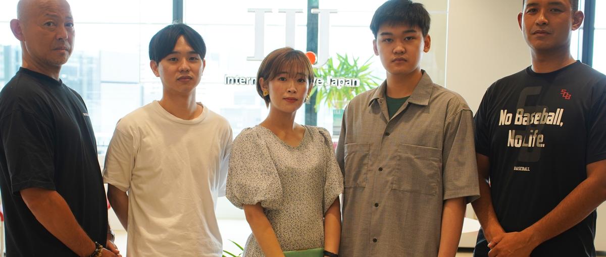 あなたもITスペシャリストに！最高の環境で成長を実感してみませんか？