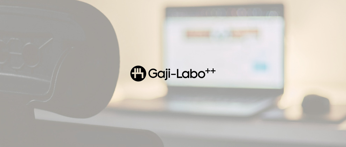 Next.jsでスタートアップ企業を支援！リードフロントエンジニア募集