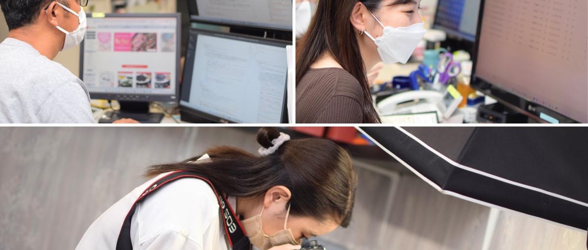 Eコマースからスタートし、WEBのプロに！少数精鋭で圧倒的な成長をしよう