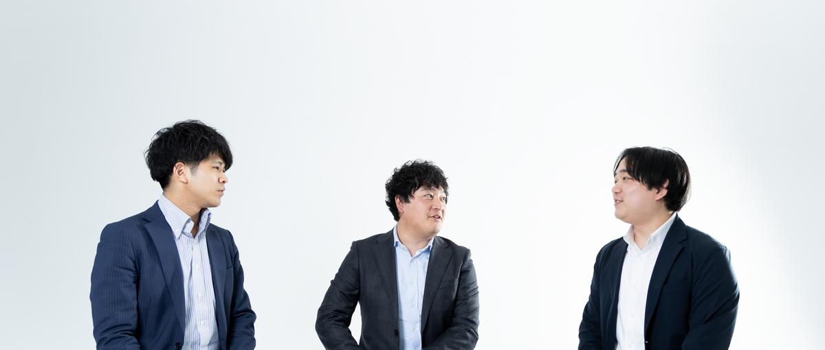 KDDI出資のコンサルティングファームで戦略コンサルタント募集！