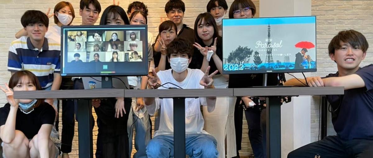 経営陣との距離が近い環境で成長実感！ライター募集！