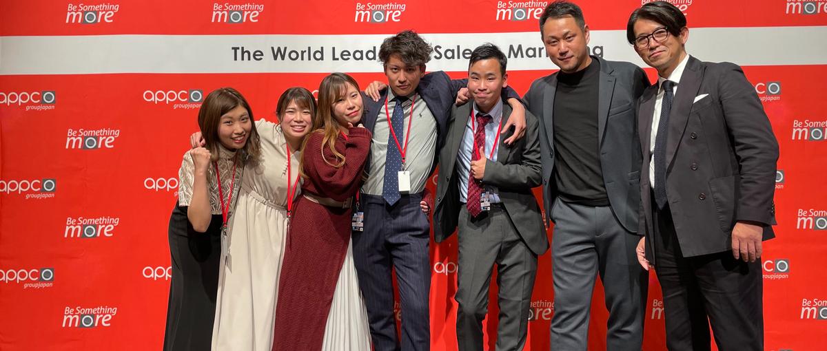 思いを形に！国際協力に携わりながらキャリアも作る外資系マーケティング企業！