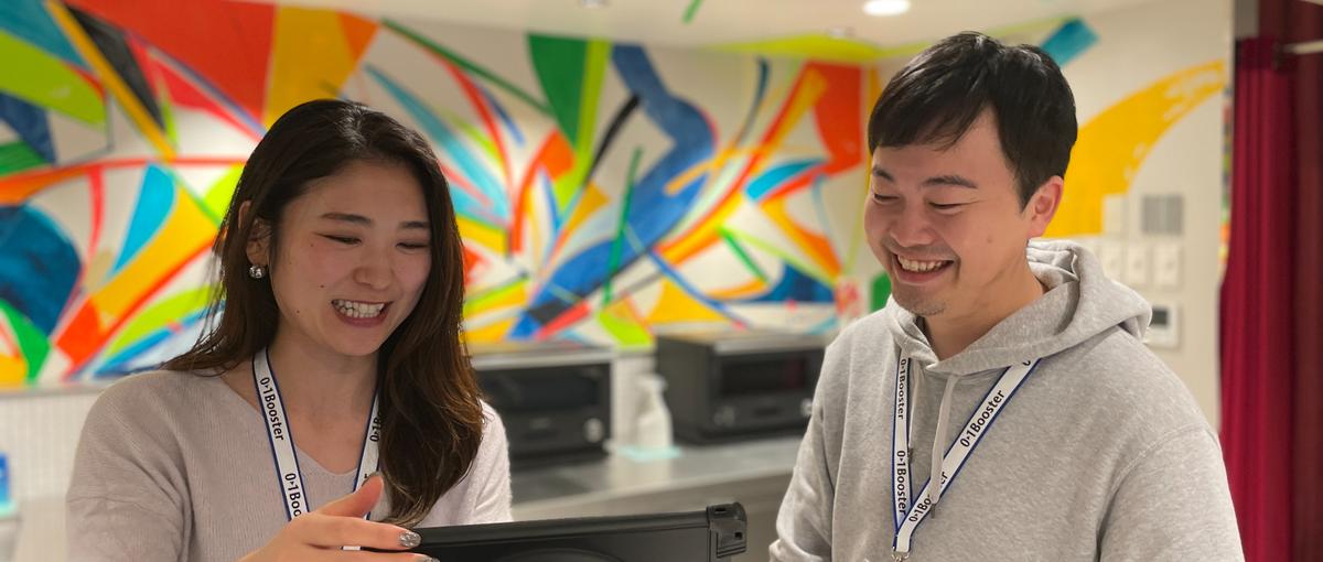 セールスで培ったスキルを事業創造コンサルタントとして活かしてみませんか？