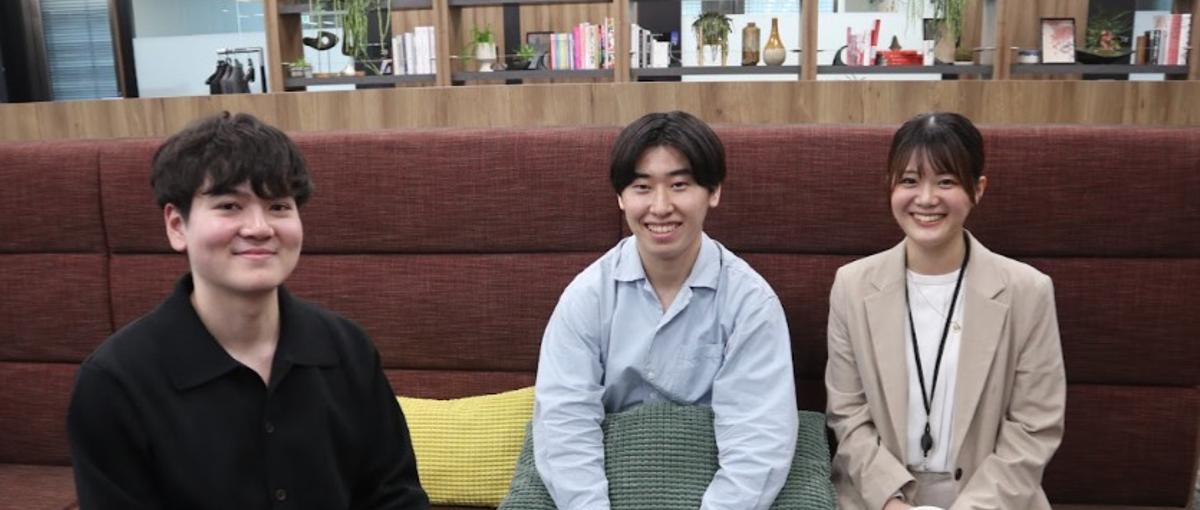 長期インターン募集！スタートアップでのITコンサルティング＠虎ノ門