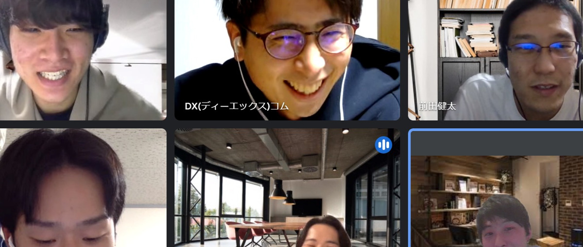 デジタル経済活動を一歩先へを体現するPMポジションを募集！