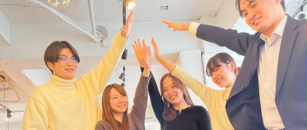 スキル・経歴は問いません！私たちとエンジニアキャリアを歩みませんか？